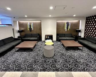 东京里士满水道桥酒店 - 东京 - 休息厅