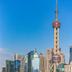 户外景观