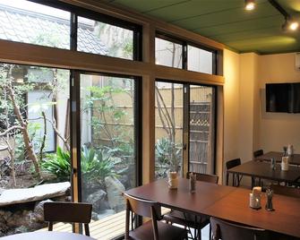 寿阳酒店 - 东京 - 餐厅