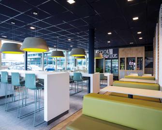 宜必思经济型酒店鹿特丹海牙机场店 - 鹿特丹 - 酒吧