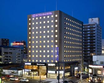 仙台大和鲁内酒店 - 仙台 - 建筑