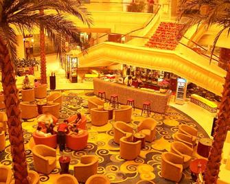 唐朝酒店 - 上海 - 酒吧