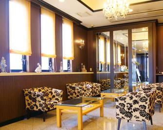 Apa汉八户酒店 - 八户市 - 休息厅