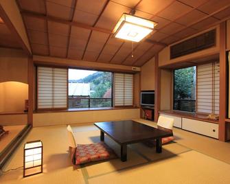 箱根汤本温泉-汤屋日式旅馆 - 箱根 - 餐厅