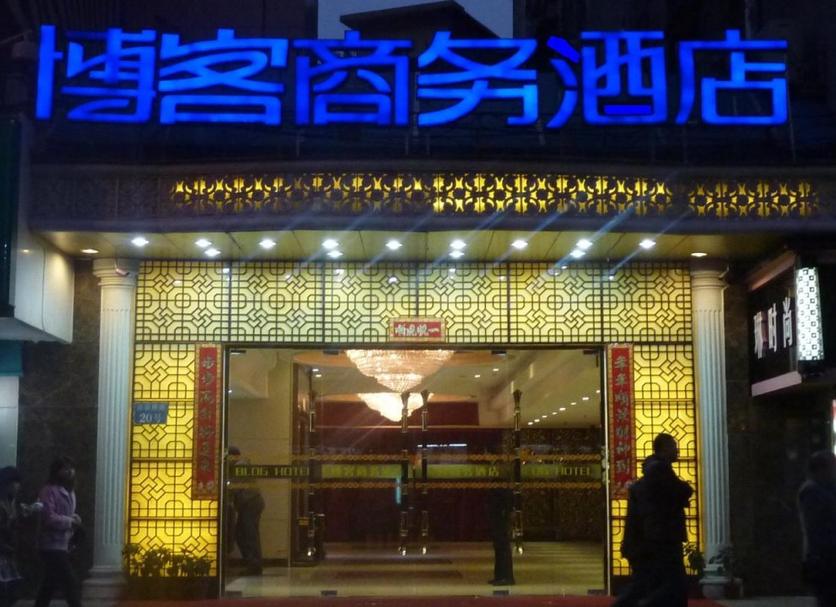 其他： 照片