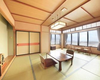 藏王中心广场日式旅馆 - 山形市 - 餐厅