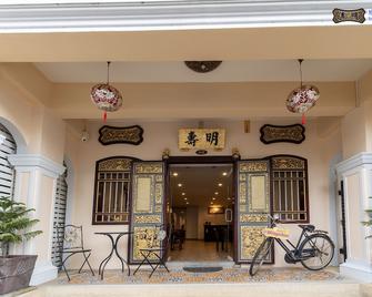 明寿精品屋酒店 - 普吉岛 - 建筑
