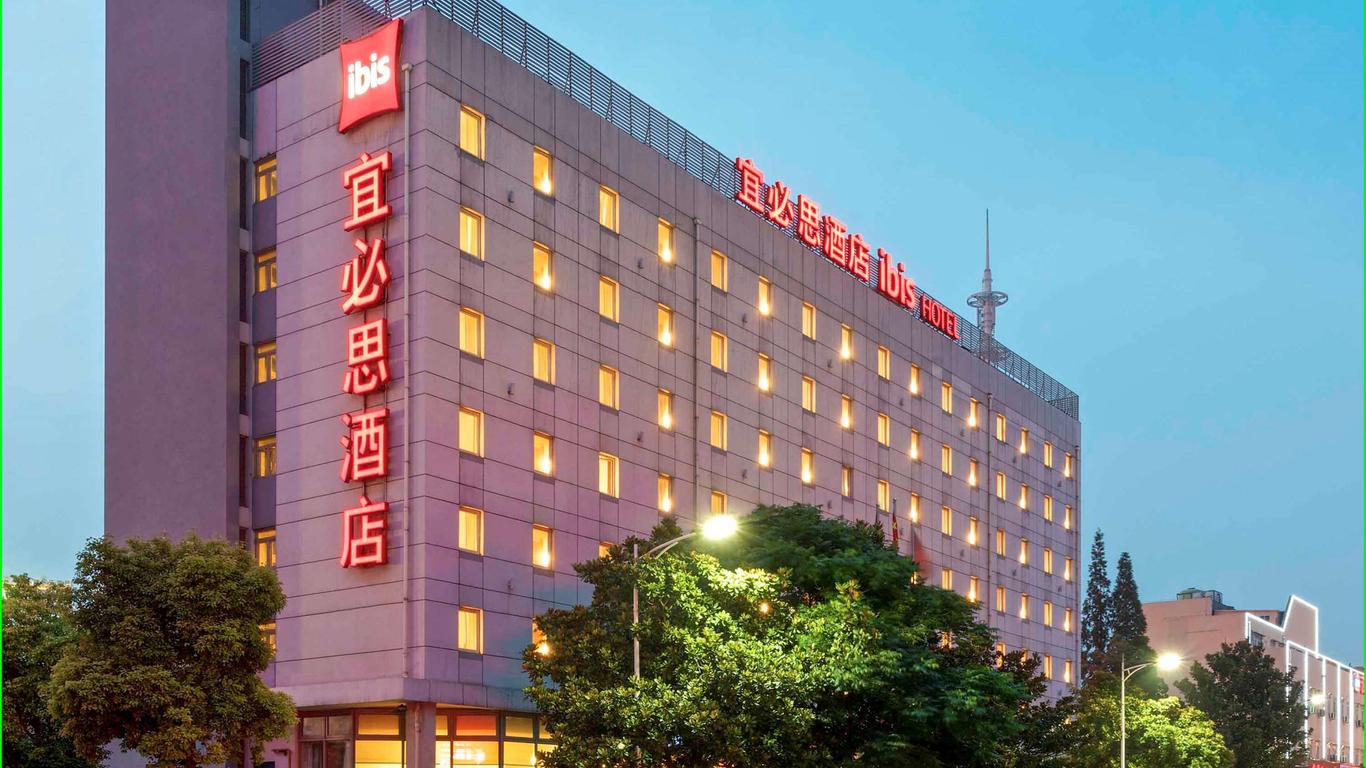 扬州开发区宜必思酒店