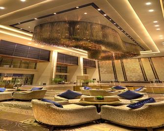 深圳友和国际唐拉雅秀酒店（海航大酒店） - 深圳 - 大厅