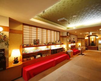 悠悠亭酒店 - 磐城市 - 休息厅