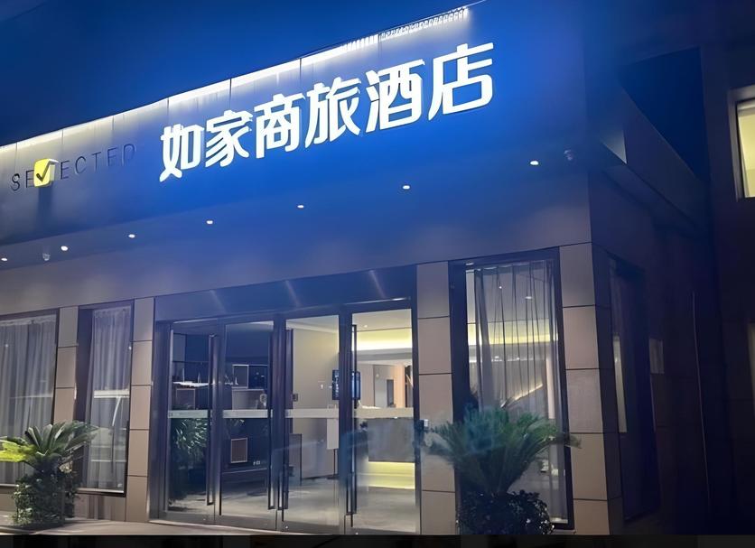 建筑 照片