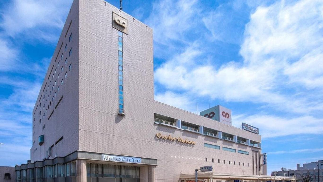 津市都酒店