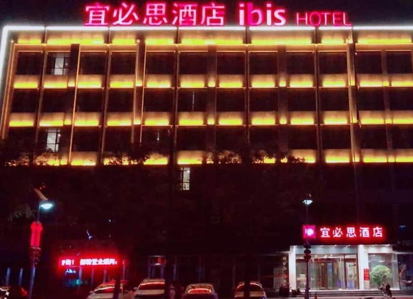 建筑 照片