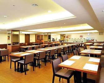 台南富华大饭店 - 台南 - 餐馆