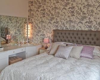2 bedroom accommodation in Bakewell - 贝克韦尔 - 睡房