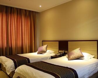 Hit Business Hotel Harbin - 哈尔滨 - 睡房