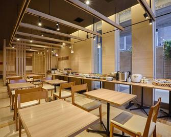 福尔扎博多酒店 - 福冈 - 餐馆