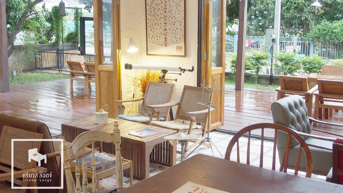 斯里努爾洛奇飯店