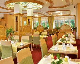 公园酒店莱姆服务公寓 - 慕尼黑 - 餐馆