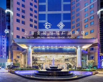 石家庄世贸广场酒店 - 石家庄 - 建筑
