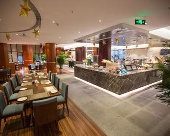 重庆丽苑大酒店 - 重庆 - 餐馆