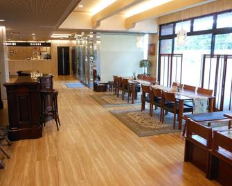 嵯峨格雷丝酒店 - 京都 - 餐馆
