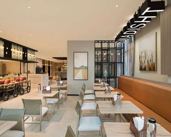 Ibis Mumbai Bkc - 孟买 - 餐馆