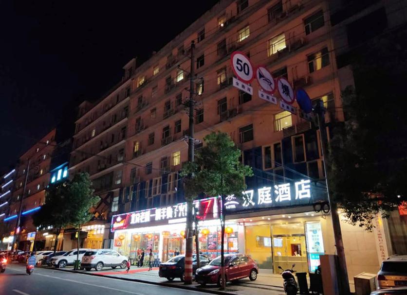 建筑 照片