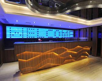 重庆江北观音桥高悦酒店地铁站店 - 重庆 - 酒吧