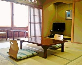 Mitsuwa Ryokan - 丰冈市 - 餐厅
