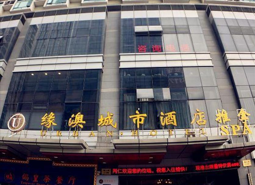 建筑 照片