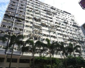 大华宾馆 - 香港 - 建筑