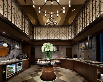 横滨湾喜来登大酒店 - 横滨 - 酒吧