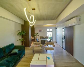 Charming 1-Bed In Fabolous Downtown Santo Domingo, Spectacular Views - 圣多明各 - 客厅