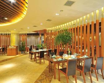 丽江官房大酒店（花园别墅区店） - 丽江 - 餐馆