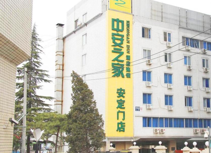 建筑 照片