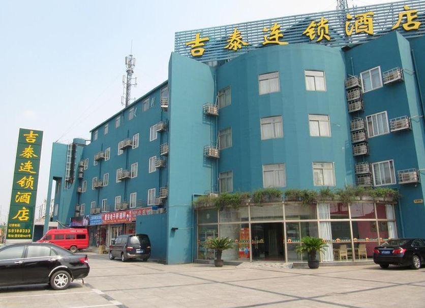 建筑 照片