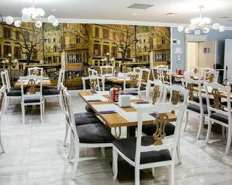 皇家级酒店 - 克卢日-纳波卡 - 餐馆