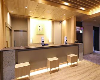 银座热泉Dormy Inn高级旅馆 - 东京 - 柜台