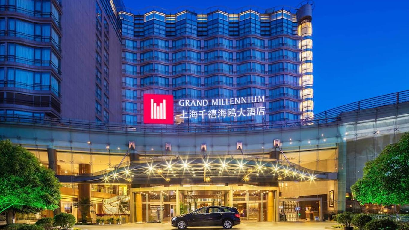 上海千禧海鸥大酒店