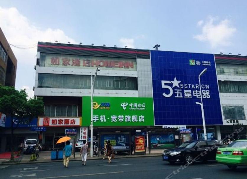 建筑 照片
