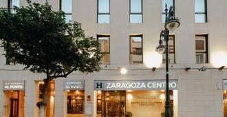赫斯珀利亚萨拉戈萨中心酒店 - 萨拉戈萨