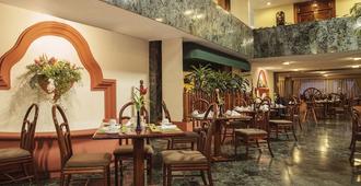 征服者会议中心酒店 - 危地马拉 - 餐馆
