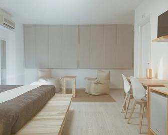 Imago Plus Hotel - 巴里 - 睡房