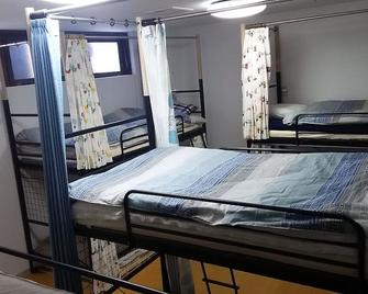 东发宾馆 - 京都 - 睡房