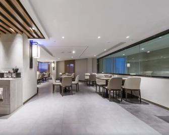 云上四季昆明穿金路店 - 昆明 - 餐馆