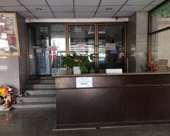 曼谷运大厦酒店 - 曼谷 - 柜台