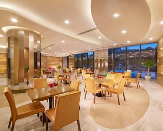 南通金桥智选假日酒店 - IHG 旗下饭店 - 南通 - 餐馆