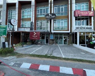 班香草夏酒店 - 华欣 - 建筑