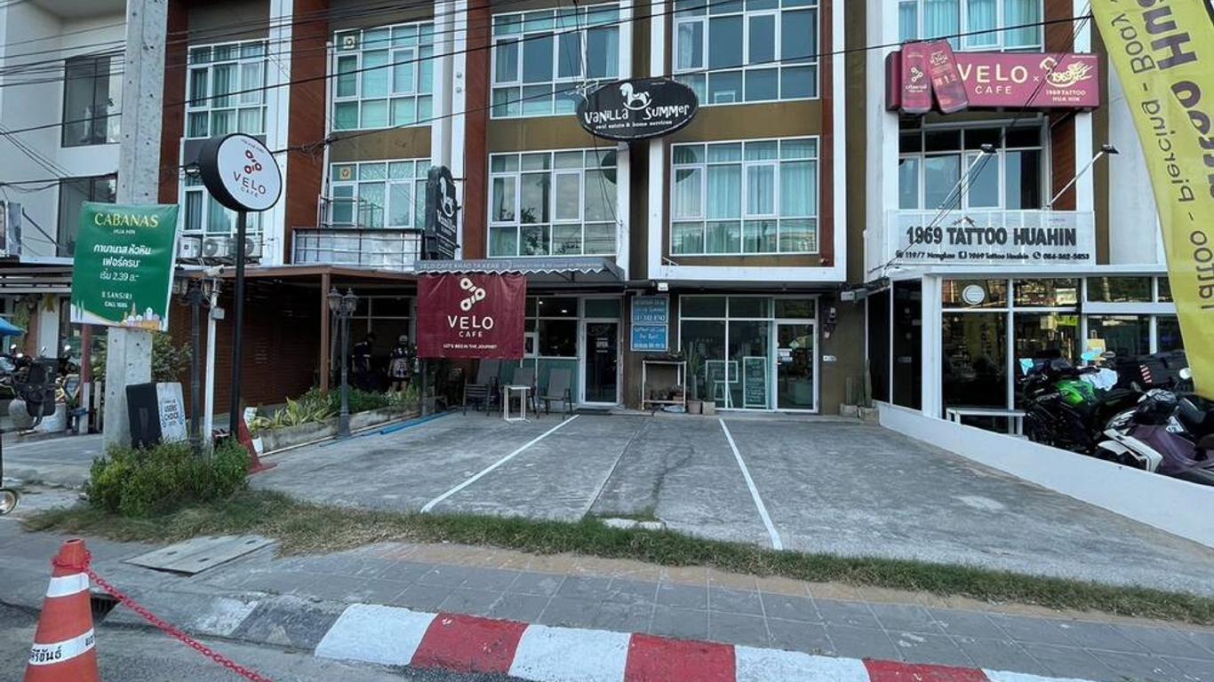 班香草夏酒店